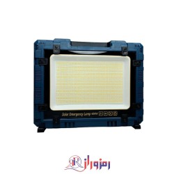 پروژکتور شارژی خورشیدی 200 وات مدل W8109-1